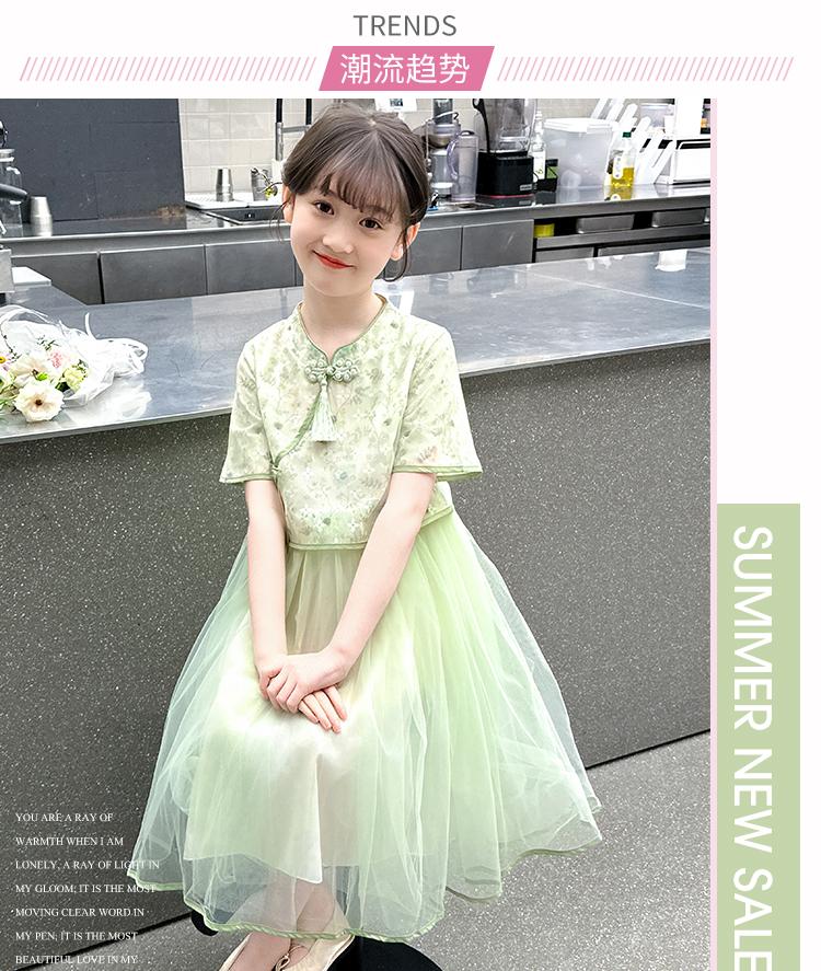 Girls' dress summer dress 2026 new style children's western-style Chinese style dress, girls' fashionable Chinese cheongsam princess dress
