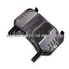 Coperchio Tappo Parapolvere Faro Ford Mondeo 2008