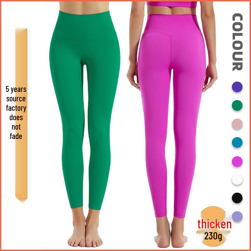 Silk Grid Women's High Waist Yoga Pants - Spring/Summer, Hip-Lifting, Quick-Drying, Sweat-Wicking Running Tights.