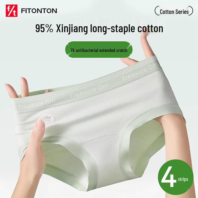 FitonTon Women s 7A Anti-Bacterial Pure Cotton Seamless Briefs 4-Pack M (70-90 lbs)