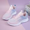 Girls' running shoes Girls' high school students' military training sneakers Women's junior high school students' lightweight shock-absorbing soft-so