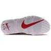 Nike Air More Uptempo Supreme Suptempo Gold 902290-700