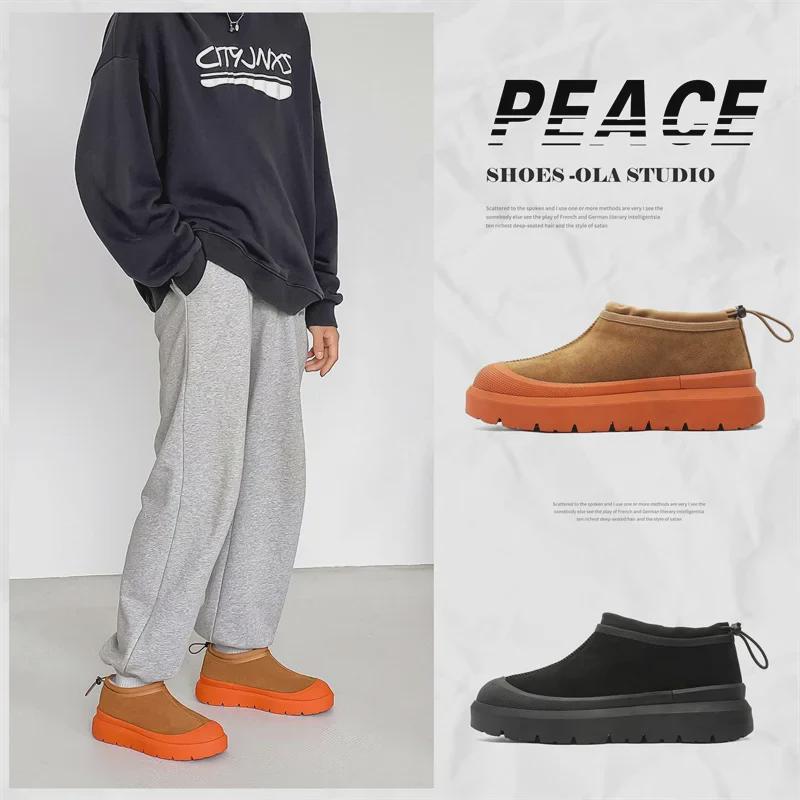 Унісекс-снігові чоботи UG 2024 року: Взуття для збільшення зросту, товста підошва, плюс оксамит, бавовняне взуття, що захищає від холоду