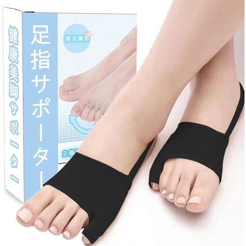

Bunion Support, Thin Mesh with Gel Pads, Toe Spreader, Protective Pad, Health Aid, Washable, Easy to Put On and Take Off, Unisex (1 Pair) (Black, Smal
