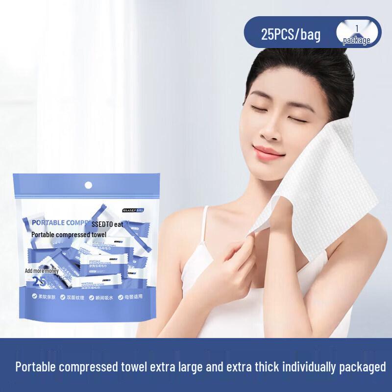 

GRAREY Compressed Disposable Travel Towels