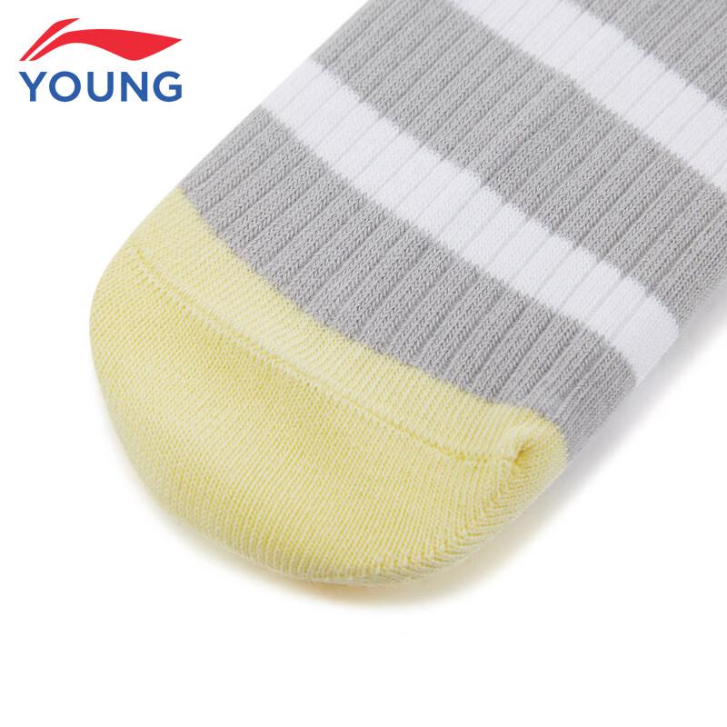 Li-Ning Kids' Combed Cotton Mid-Calf Sports Socks