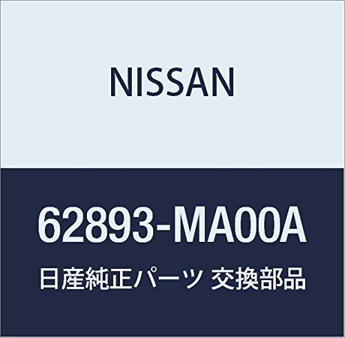 

NISSAN Genuine Parts Emblem Front Atlas Part Number: 62893-MA00A Atlas