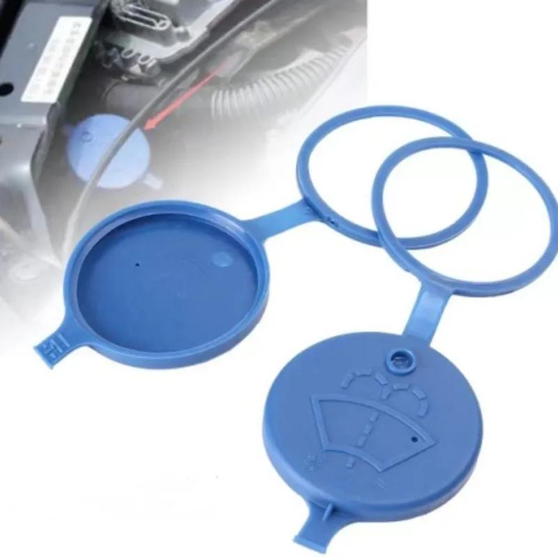 1-10Pcs Car Accessories Car Windshield Wiper Washer Fluid Reservoir Lid Cover Tank Bottle Pot Cap For Ford Peugeot Fuel Tank Caps3