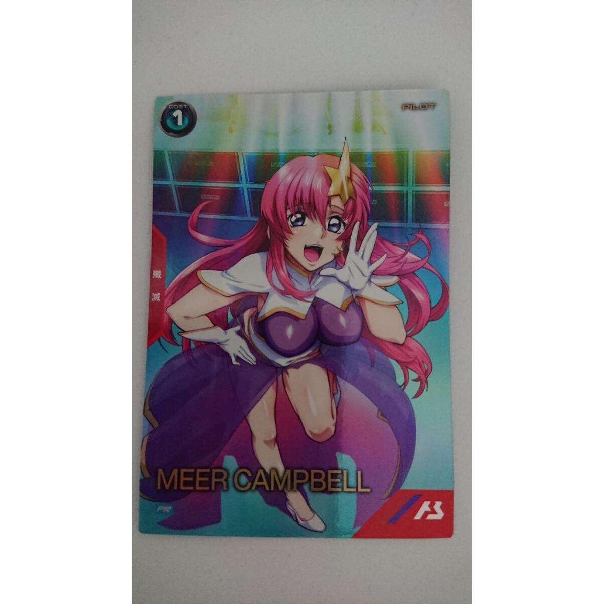 Used Immediate decision Mobile Suit Gundam Arsenal Base PR Meer Campbell PR-183 Valentine Festival 2024 Promotion Card