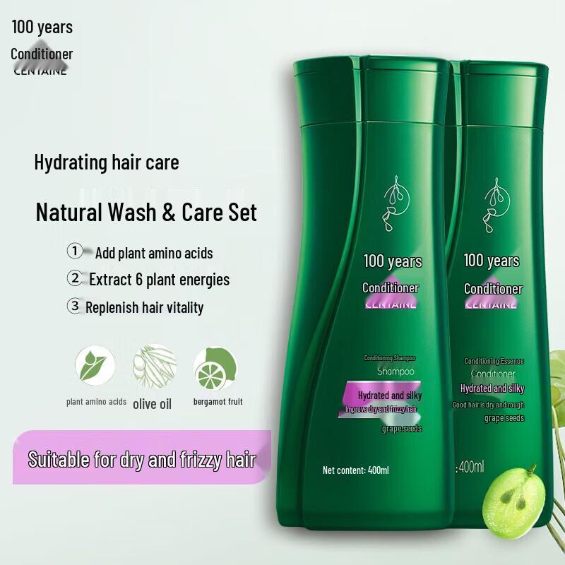 100 Years Runfa Moisturizing Silky Shampoo & Conditioner Set