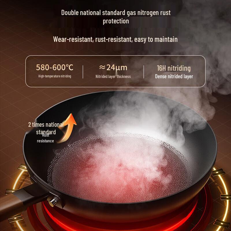 Joyoung CF189 Wrought Iron Non-Stick Frying Pan
