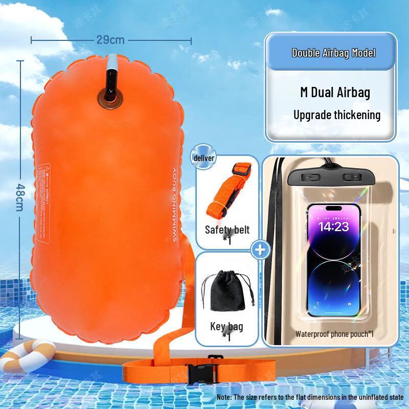Huahengzhen Swim Safety Airbag Buoy
