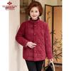Yuzhaolin Women's Festive Red Padded Jacket