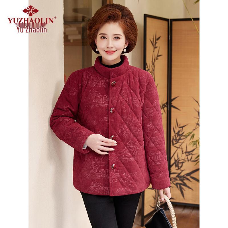 Yuzhaolin Women's Festive Red Padded Jacket