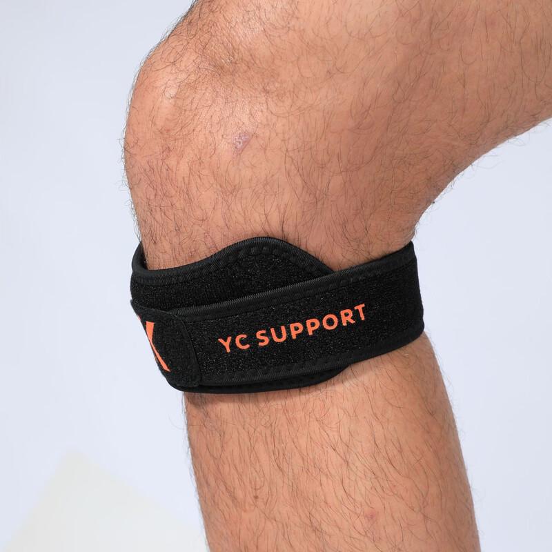 

Sports Patella Strap