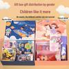 Kids' Birthday & New Year Gift Bags