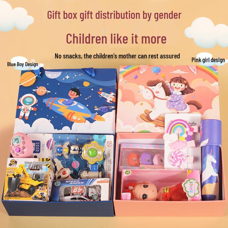 Kids' Birthday & New Year Gift Bags