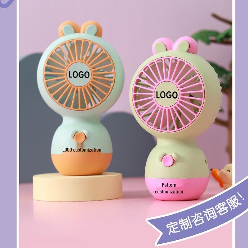 Portable USB Rechargeable Desk Fan