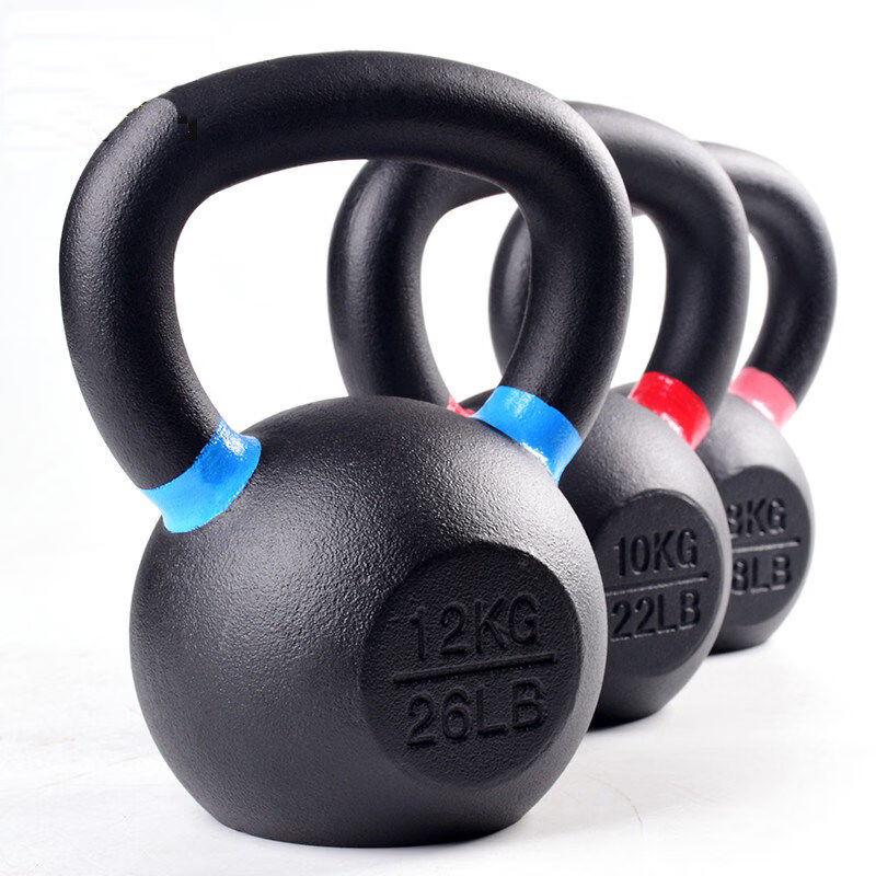 JINGBANG Cast Iron Kettlebell