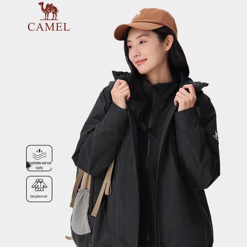 CAMEL Unisex 3-in-1 Outdoor Jacket with Fleece Liner