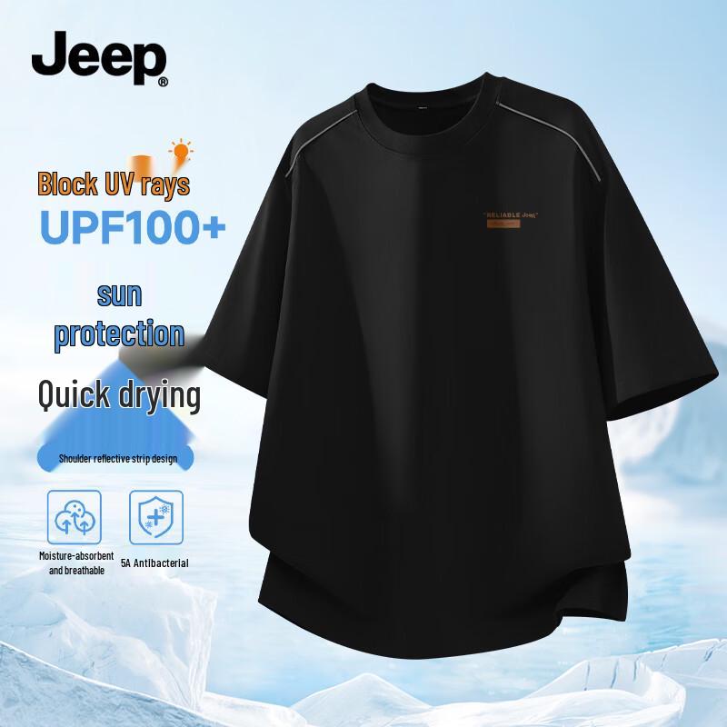 Jeep Men s 5A Anti-Bacterial Sun Protection Quick Dry T-Shirt 3XL