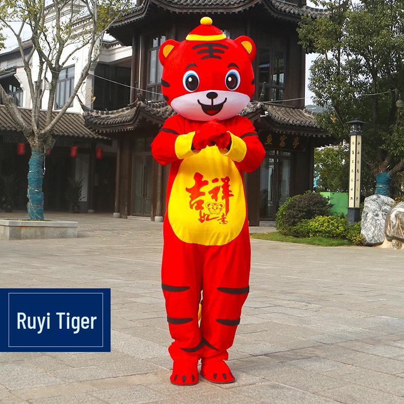 Year of the Tiger Mascot Costume Headgear: Festive God of Wealth Cartoon Prop for Promotions