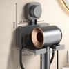 No Punching Hair Dryer Holder Wall Mounted Hairdryer Organizer Box New Wall Dryer Cradle  Bathroom