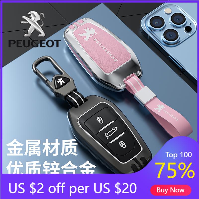 2026 Hot Car Sticker Zinc Alloy Car Remote Key Case Cover Protector For Peugeot 208 308 408 508 2008 3008 4008 5008 Auto Keychai