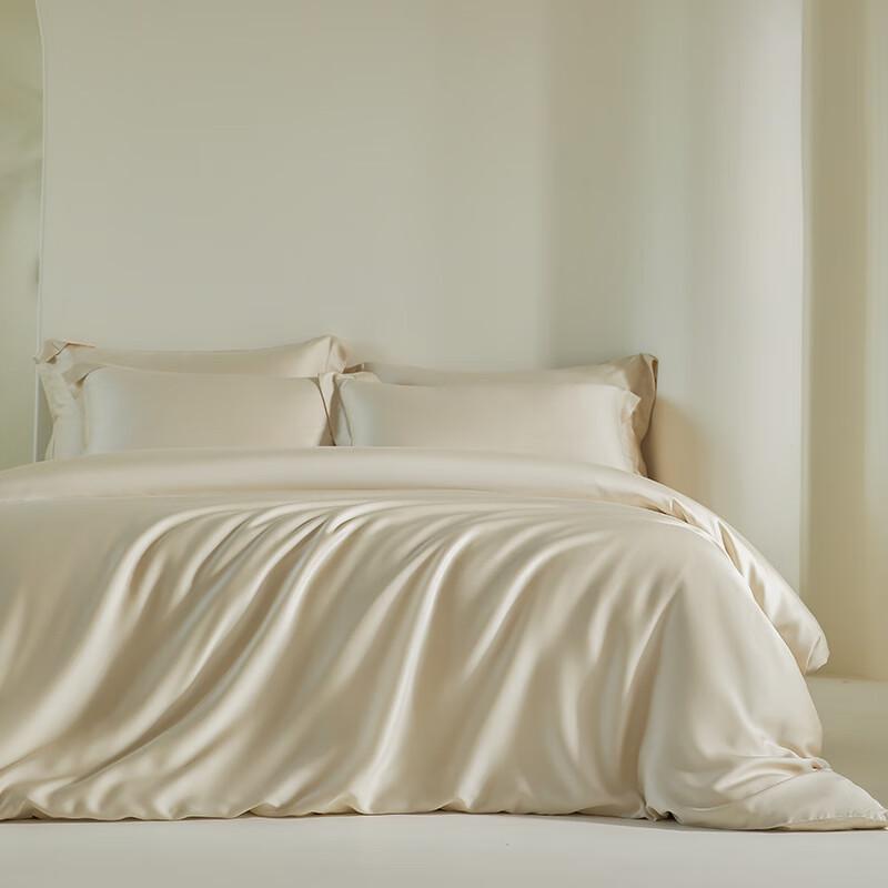 Lilang Lenzing Tencel 4-Piece Bedding Set