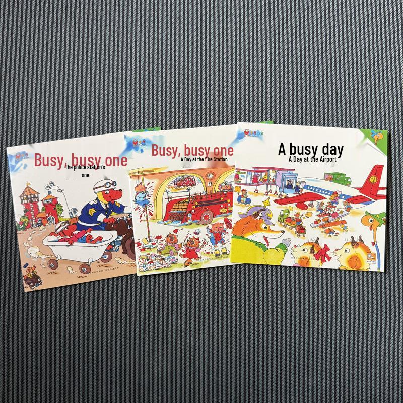 Classic International: Scarry s Busy Busy Town - Children s Picture Book for Ages 3-6