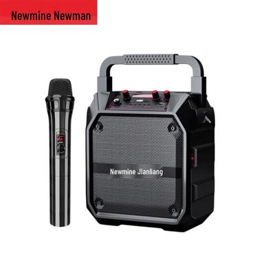 Newsmy K97 Portable Bluetooth Karaoke Speaker (CN Version)