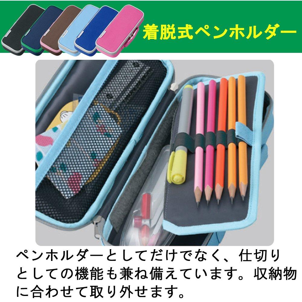Raymay Fujii Pen Case Topliner Navy FSB108K