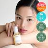 Mixun esencja sojowa 50ml specjalna (Rozdano +20ml esencji Centella Asiatica), Koreańskie kosmetyki gwiazd