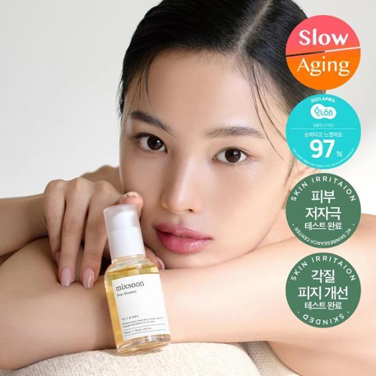 Mixun esencja sojowa 50ml specjalna (Rozdano +20ml esencji Centella Asiatica), Koreańskie kosmetyki gwiazd