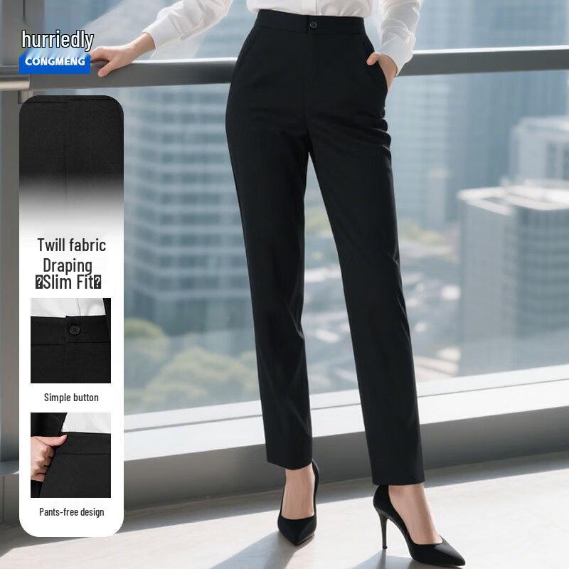 Women s Professional Slim Fit Suit Pants M