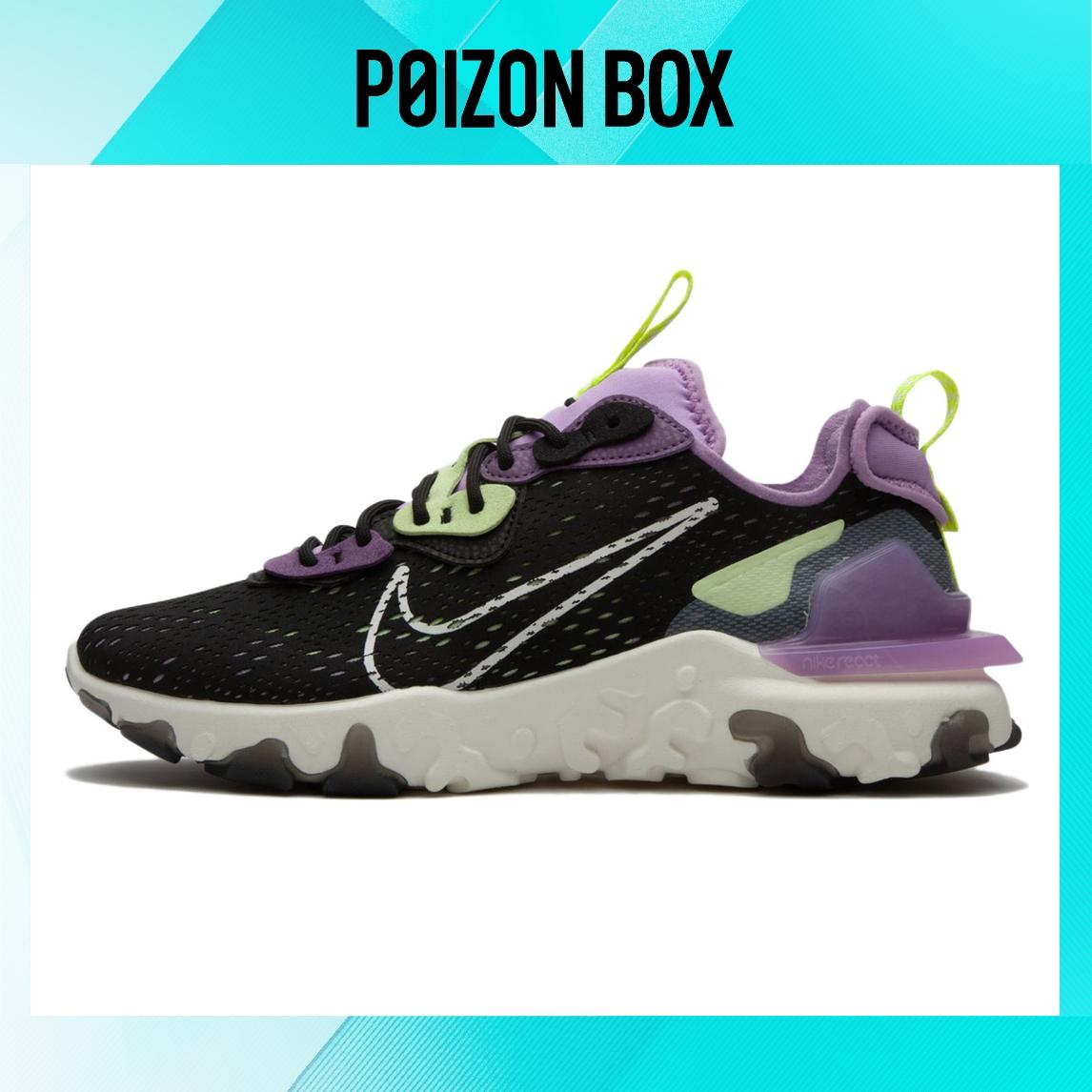 

кроссовки Nike React Vision Gravity Purple Black/Gravity Purple CD4373-002
