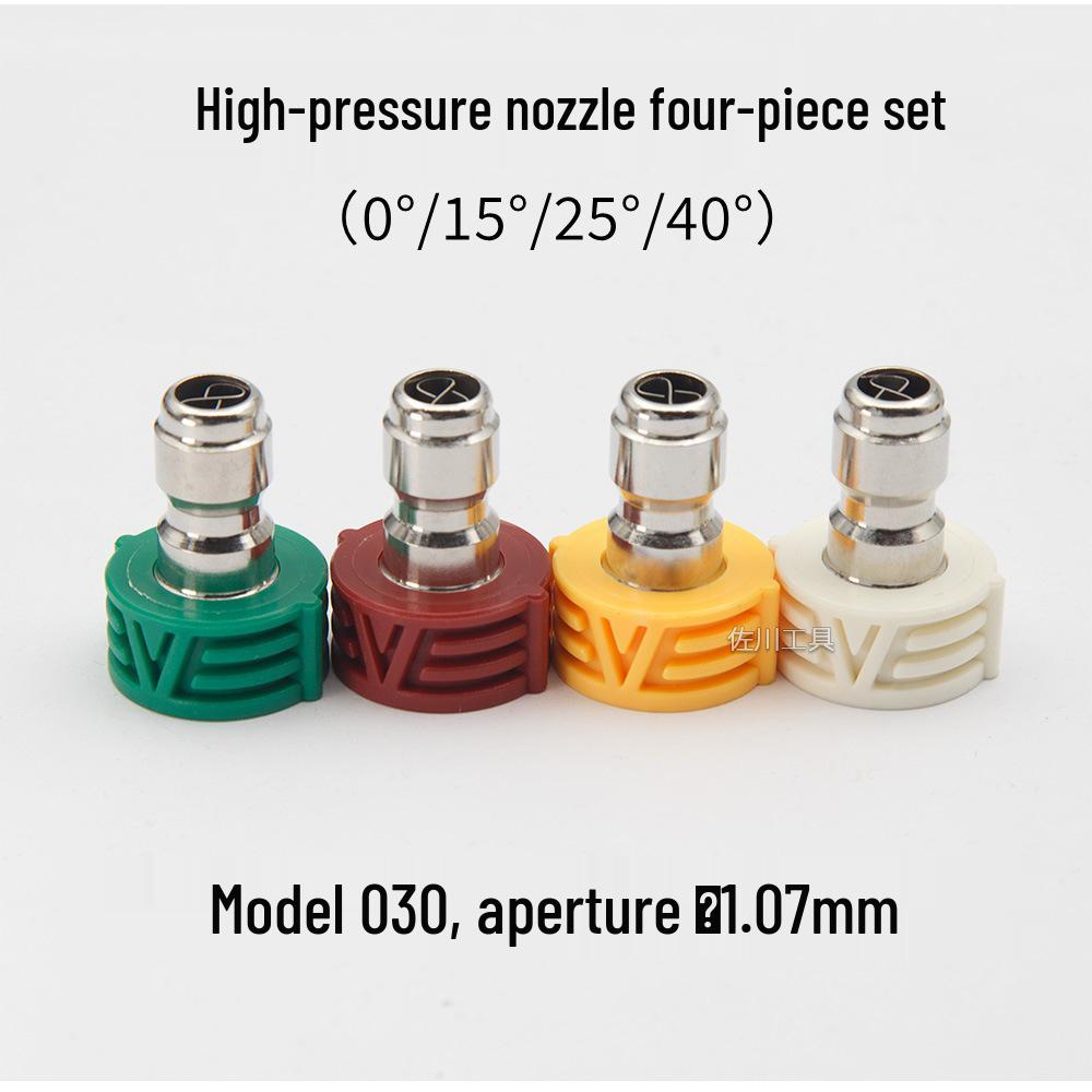 1/4 Quick Connect Fan-Shaped Nozzle Head for High-Pressure Car Washer
