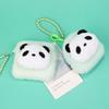Cute Cartoon Soft Coin Wallet With Macaron Colors For School And Home Use