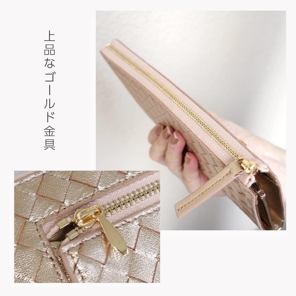 World Closet Women's Long Wallet, "Wind Era," L-Shaped Zipper, Genuine Lamb Leather, Holds 24 Cards, Ultra-Lightweight (100g), Ultra-Thin (1.5cm),