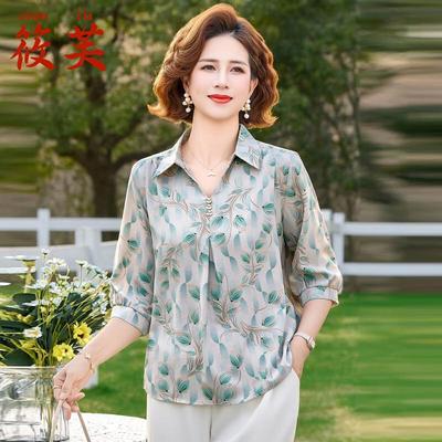 Xiaofu Damen Sommer 3/4 Ärmel Bedruckte Bluse