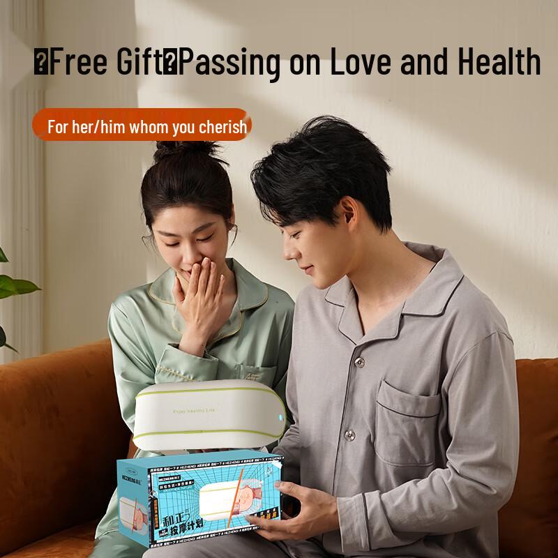 HZ-N1 Smart Neck and Shoulder Massager