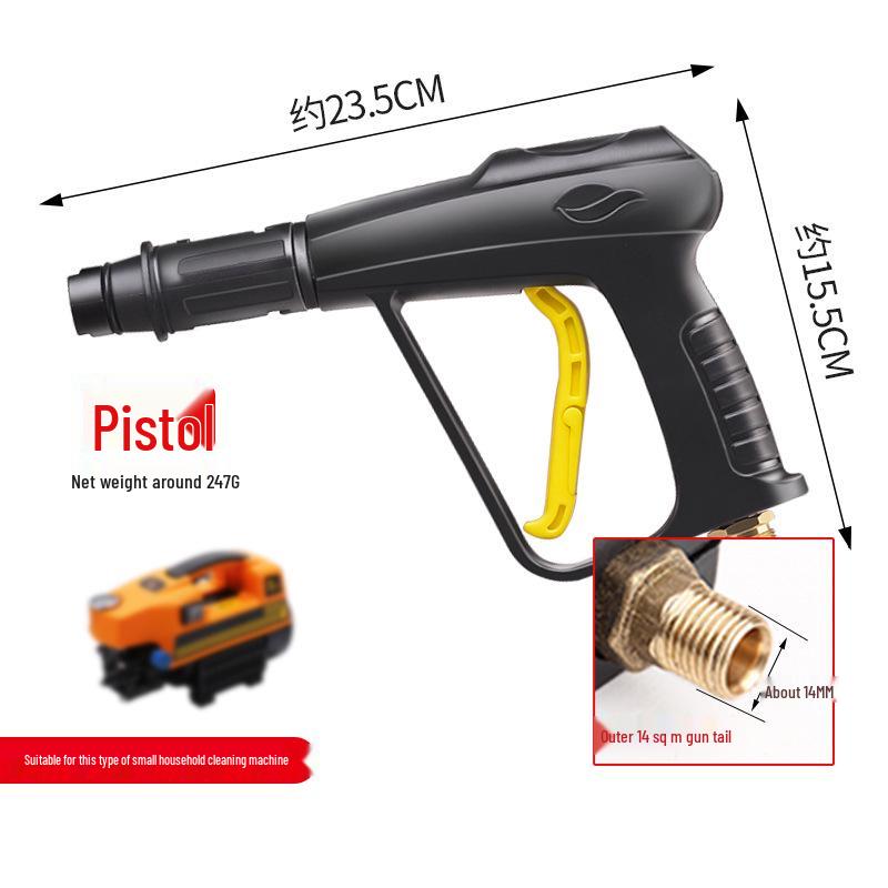 High-Pressure Car Wash Water Gun Head with Spray Nozzle, Brush, and 58-Type Compatibility for Household Cleaning