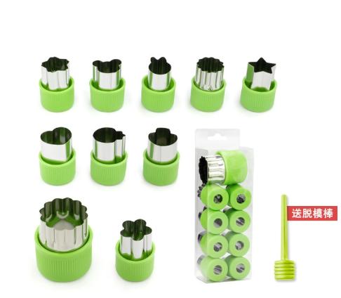 1Set Embossing Mold Stainless Steel Cartoon Printing Mold Butterfly Shaped Cutting Forfruit Vegetable Biscuit Baking Pastry Tool