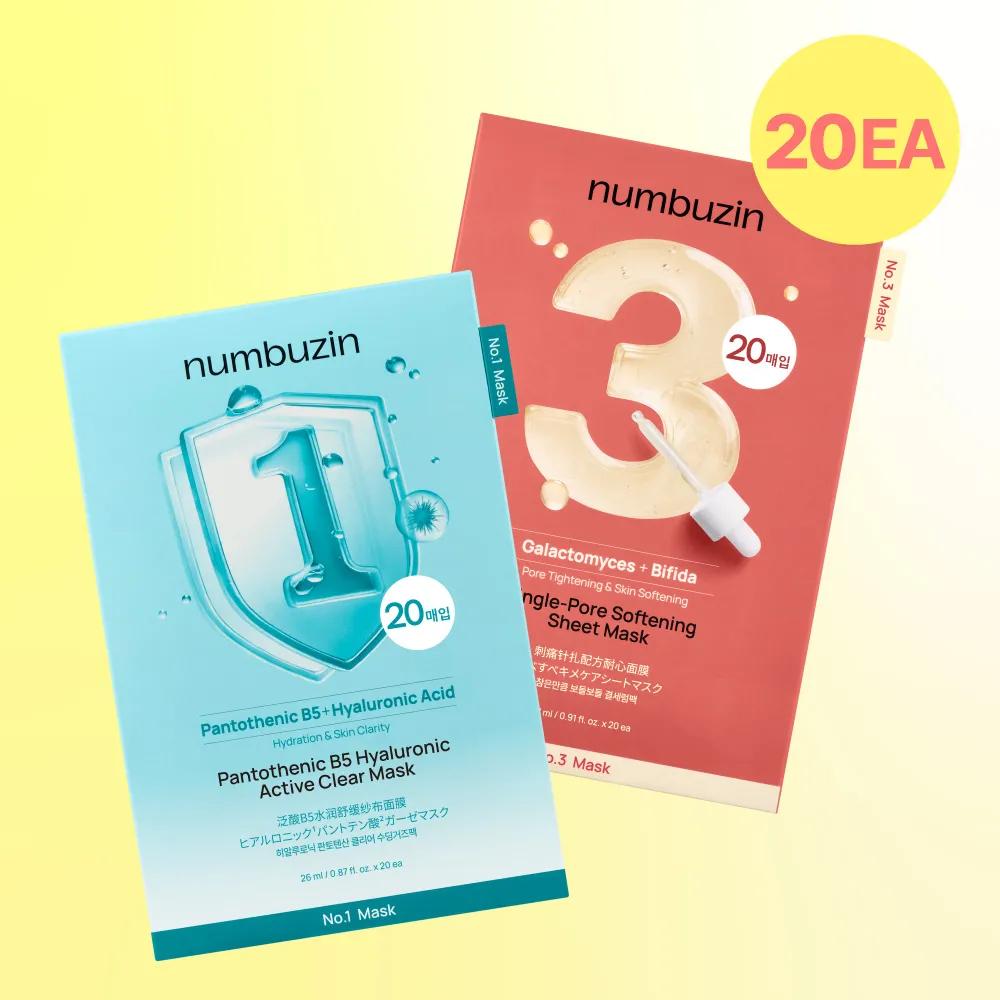 numbuzin Sheet Mask 20EA Tingle Pore Softening
