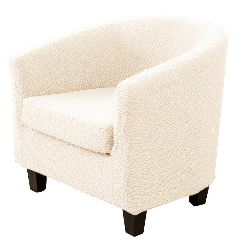 2Pcs Jacquard Tub Chair Cover Elastic All-Inclusive Armchair Slipcover Club Sofa Slipcover With Cushion Cover Furniture Cover