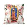 The Virgin Mary Modern Throw Pillow Covers Decoration Christian Mexico Mexican Chair Cushion
