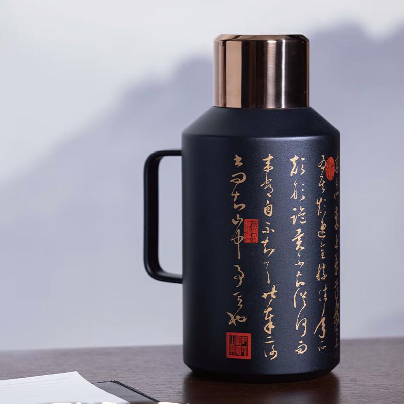 Yuzhuxun Little Steel Cannon 316 Stainless Steel Insulated Tea Flask