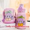 Childrens Cartoon Insulated Water Bottle With 316 Stainless Steel For School And Travel