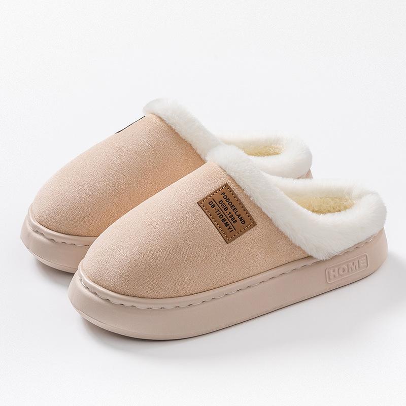 thick-soled plush winter cotton slippers cotton shoes women wear non-slip household slippers warm and velvet home