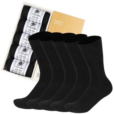 Herrenbekleidung & Accessoires – Socken